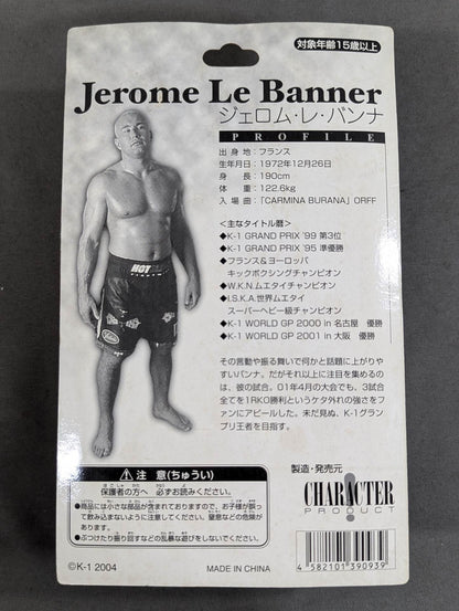 Jerome Le Banner  (Sponsor Logo)