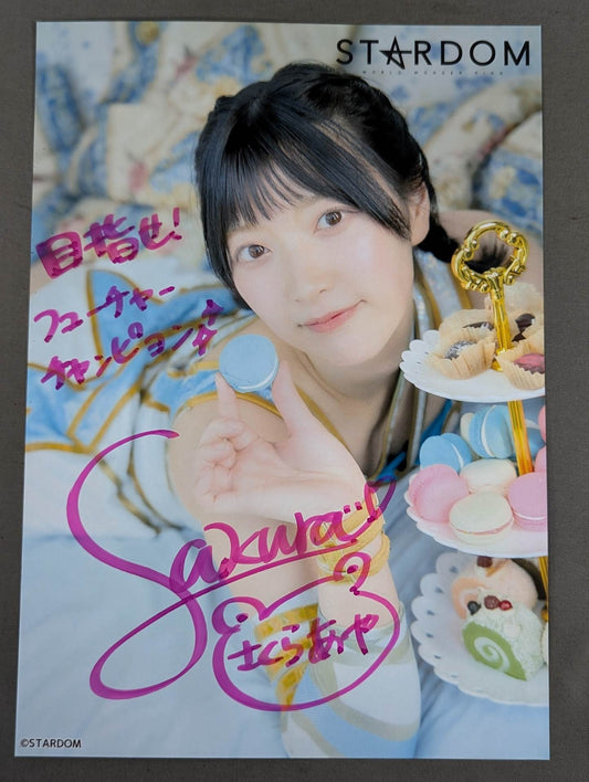 さくらあや 直筆サイン入り スターダムポートレート(A-3)