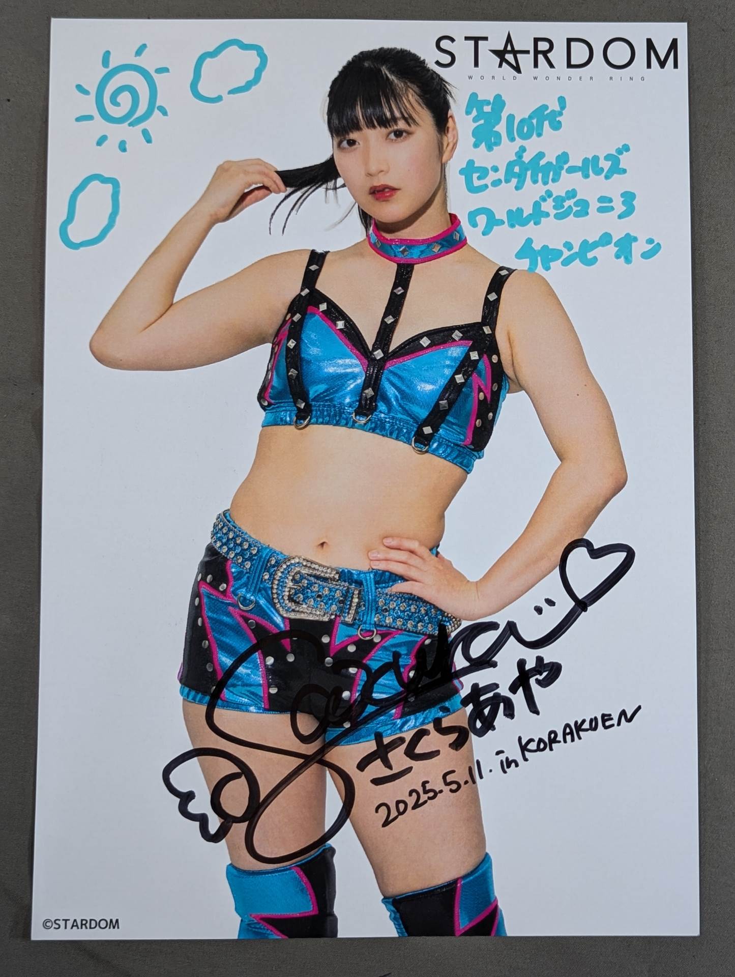喰姫 AYAKA おたべさくら 色紙 直筆サイン 当選品 抽選 大物当選！サイン色紙 | ドラちゃんの懸賞ブログ