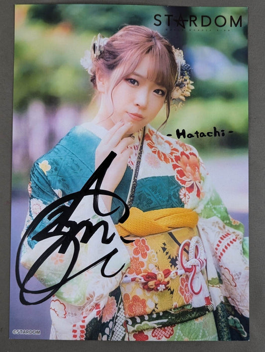 AZM 成人記念 ポートレート