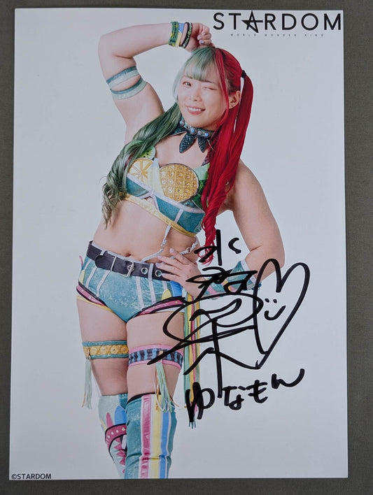水森由菜 直筆サイン入り スターダムポートレート(A-5)