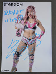 スターダム　白川未奈　ポートレート　三種　まっすぐ 女子プロレス スターダム STARDOM 白川未奈 ポートレート - メルカリ