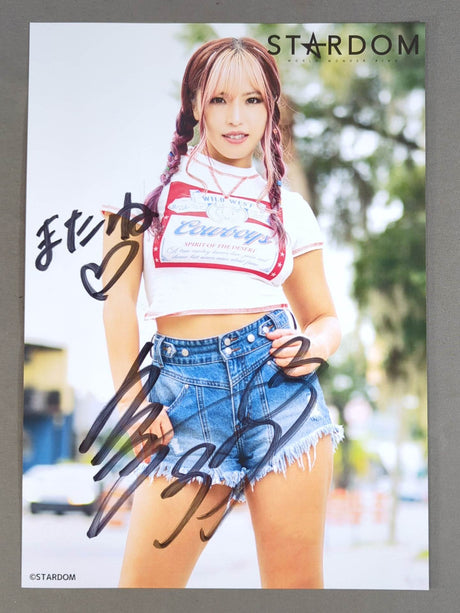白川未奈 直筆サイン入り スターダムポートレート(F-7)