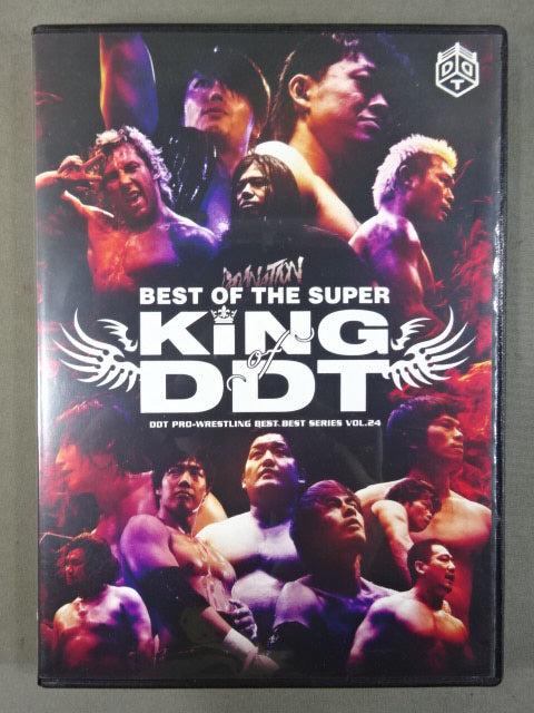 BEST OF THE SUPER KING OF DDT
