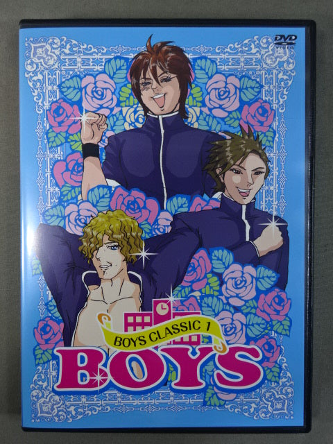 BOYS ★BOYS CLASSIC 1★
