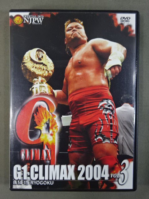 G1 CLIMAX 2004【ULTIMATE BOX】 – 闘道館