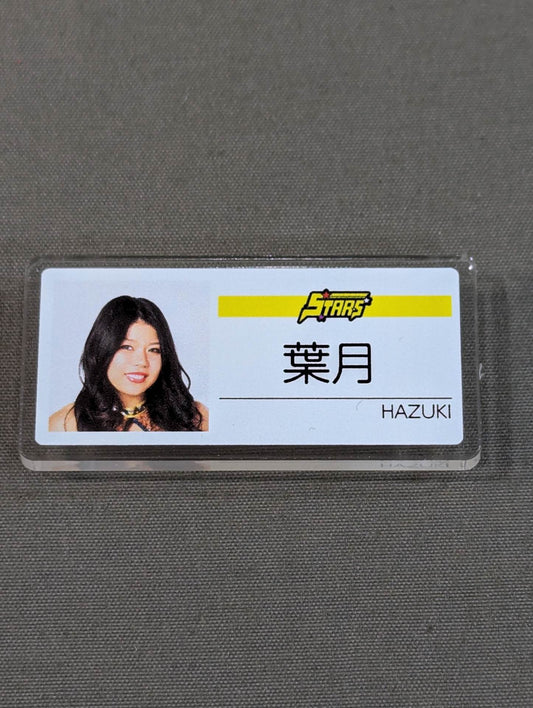 葉月 ランダム名札風バッジ