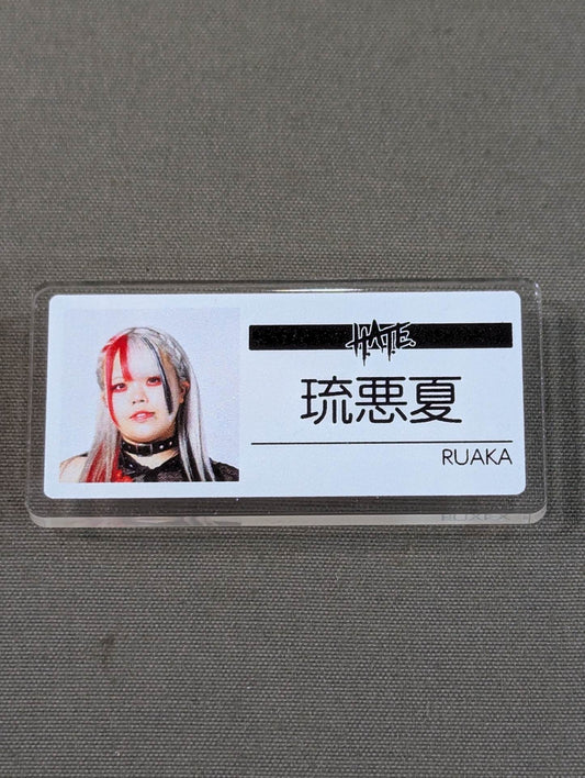 琉悪夏 ランダム名札風バッジ
