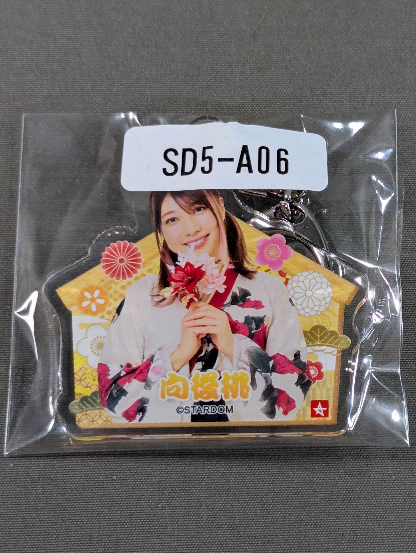 向後桃 STARDOM×ウェブポン 絵馬 アクリルキーホルダー