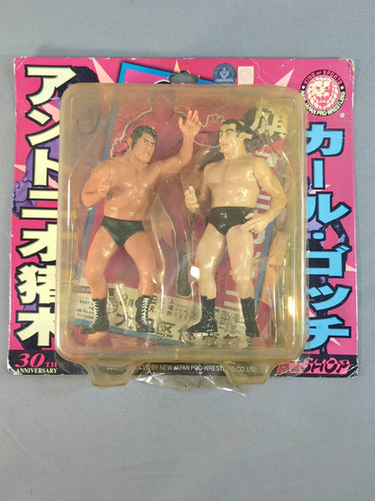 ★ Banner Opening Series ★ Antonio Inoki vs Karl Gotch 