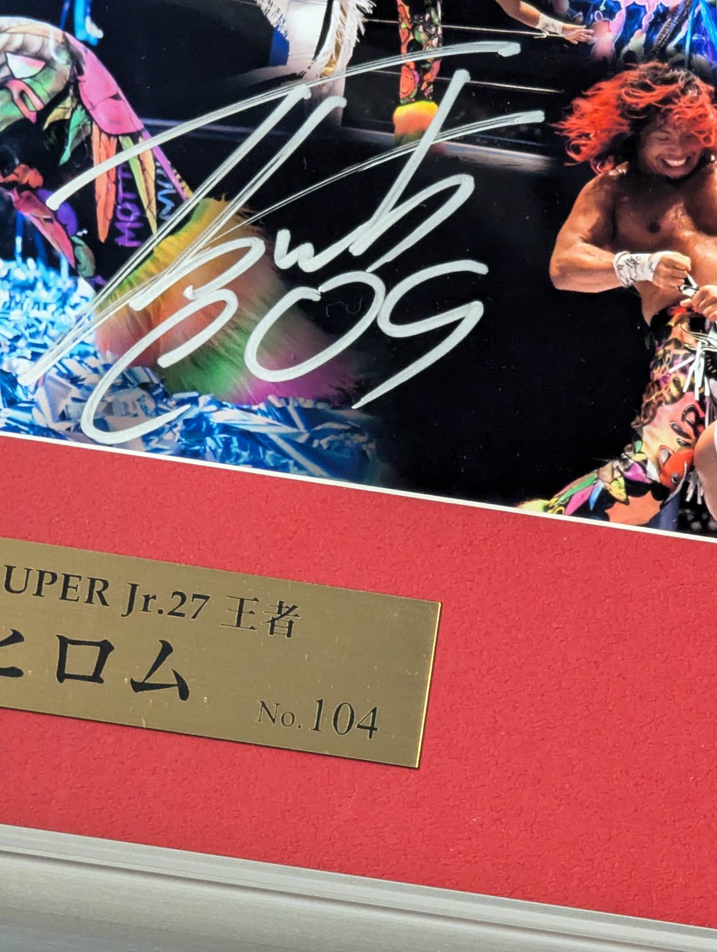高橋ヒロム【BEST OF THE SUPER Jr.27 優勝記念】直筆サイン入り
