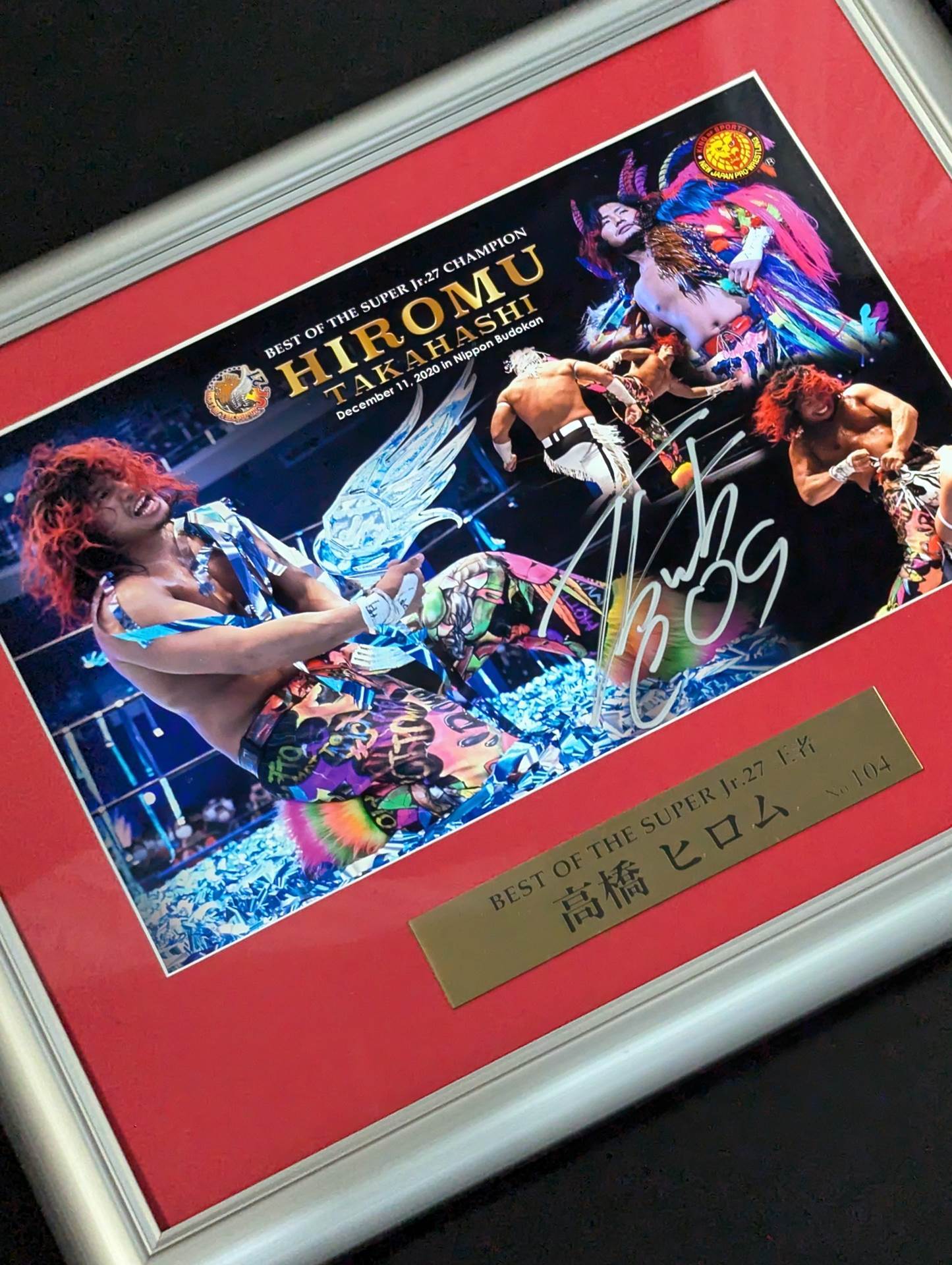 新日本プロレス 高橋ヒロム フォトフレーム 新日本プロレス フォトフレーム 2024.12.8 WORLD TAG LEAGUE
