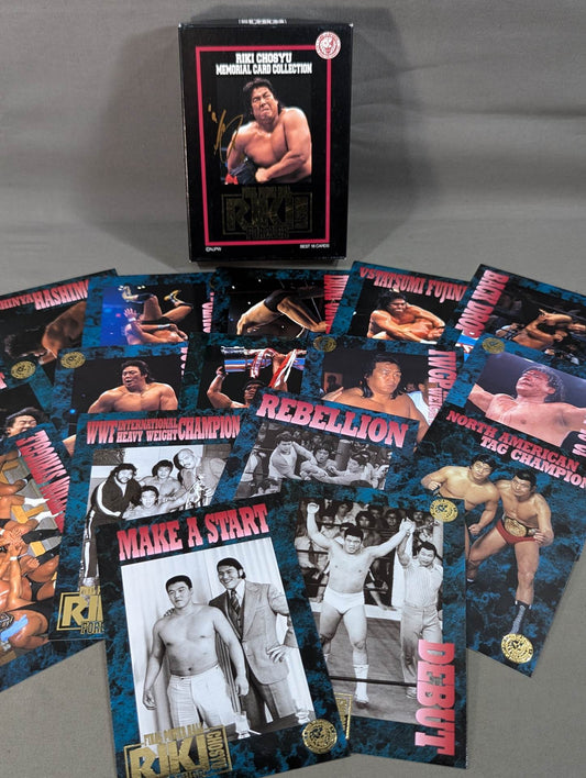 Riki Choshu  Memorial Card Collection