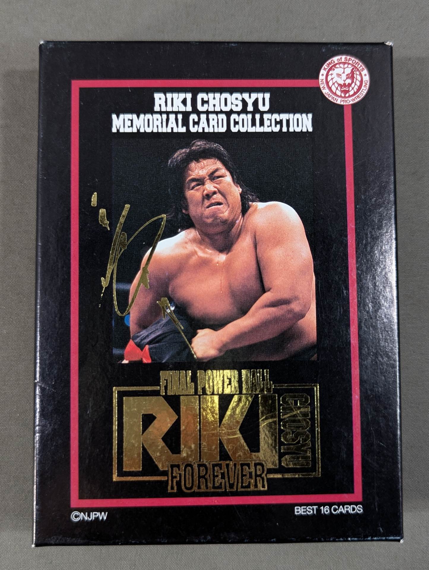 Riki Choshu  Memorial Card Collection
