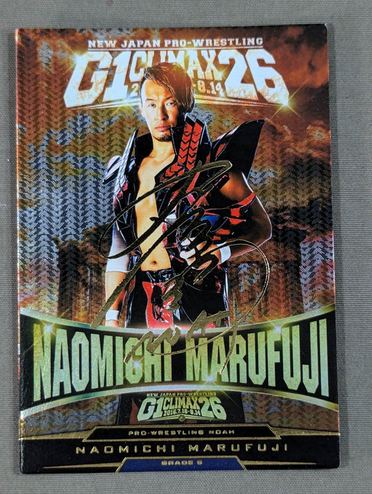 Naomichi Marufuji  / G1 CLIMAX 26 Foil Stamped Sign SP Card