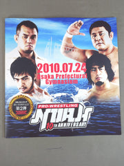 プロレスリング・ノア創立10周年記念 第2弾 2010.07.24 Osaka