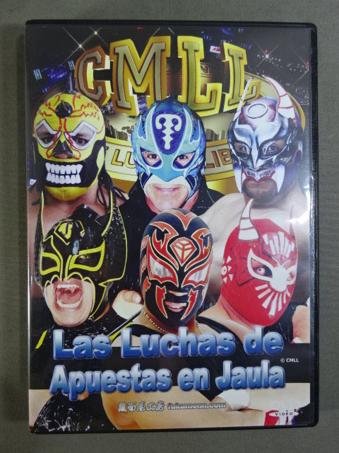 海外プロレス – 闘道館