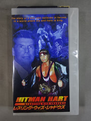 レスリング・ウィズ・シャドウズ  DVD レスリング・ウィズ・シャドウズ(字) 中古DVD・ブルーレイ