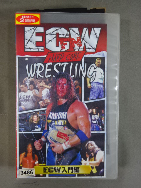 ECWハードコアプロレス シリーズ ECW入門編
