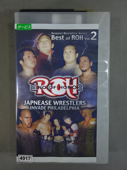 ROH Best of ROH Vol.2 ★JAPANESE WRESTLERS INVADE PHILADELPHIA★