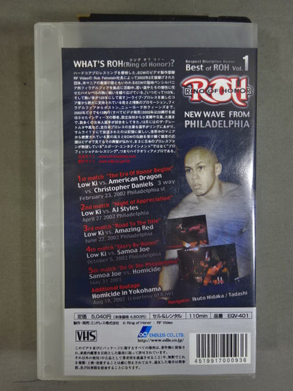 ROH Best of ROH Vol.1 ★NEW WAVE FROM PHILADELPHIA★