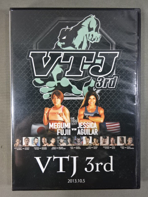 VTJ 3rd