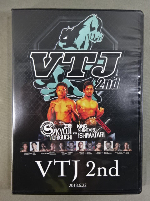 VTJ 2nd