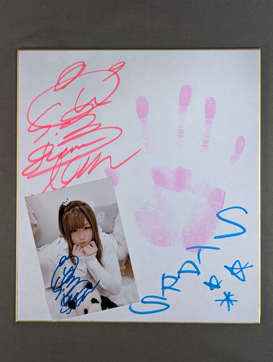 ★手形色紙＆限定ブロマイド付★ 中野たむ