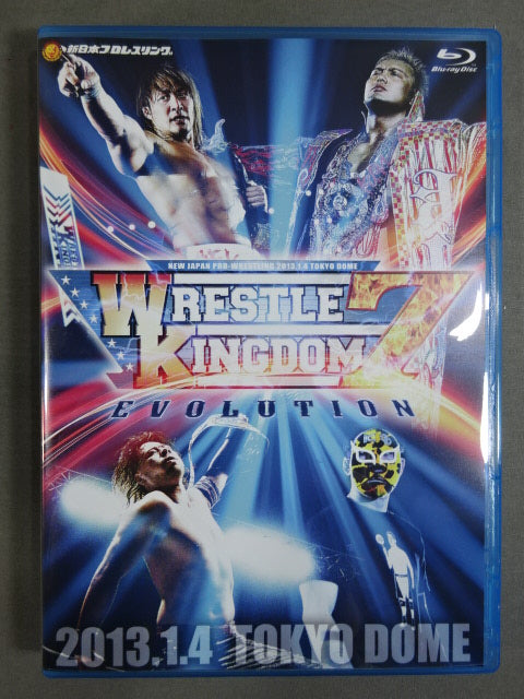 WRESTLE KINGDOM 7【EVOLUTION】2013.1.4 TOKYO DOME – 闘道館