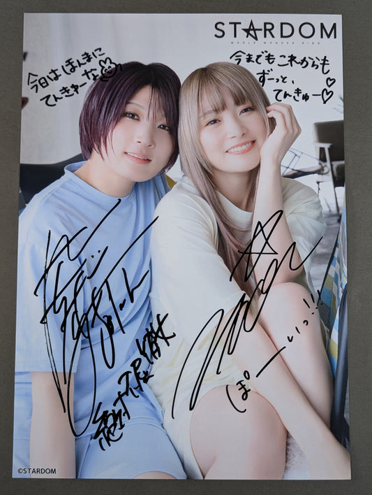 ★10周年記念★ 安納サオリ&なつぽい ポートレート(A-2)