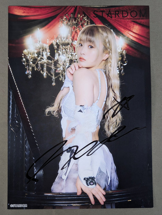 なつぽい 直筆サイン入り スターダムポートレート(L-9)