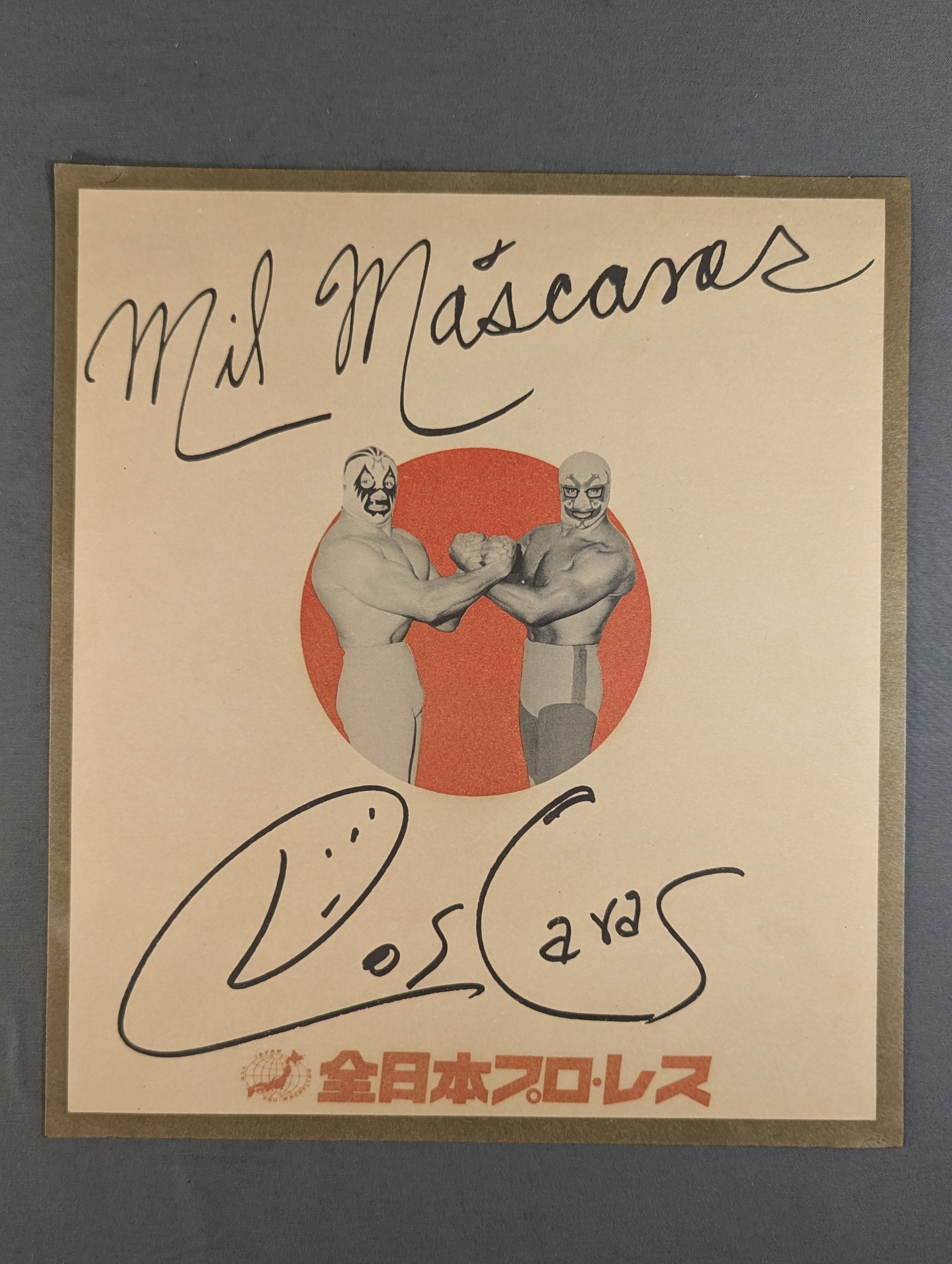 全日本プロレスミニカード 「No24. ミル・マスカラス 」 全日本プロレスミニカード 「No24. ミル・マスカラス 」 Yahoo