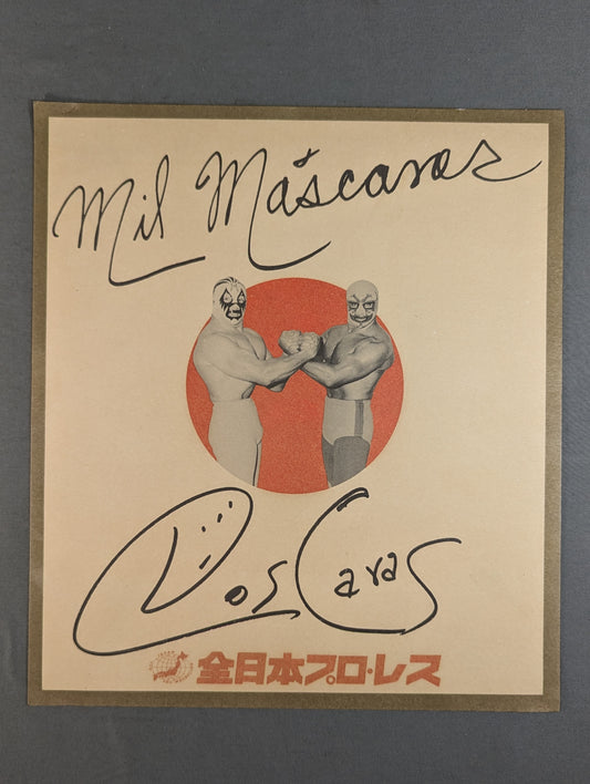★全日本プロレス★ ミル・マスカラス＆ドス・カラス(プリントサイン)