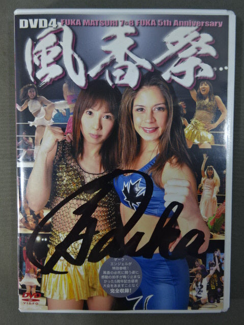 【hand signed autograph】 Fuka  Festival 7& 8