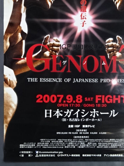 IGF GENOME 1