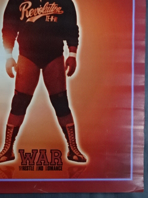 WAR 天龍源一郎 ポスター①