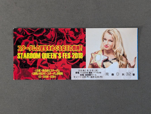 STARDOM QUEEN’S FES 2018