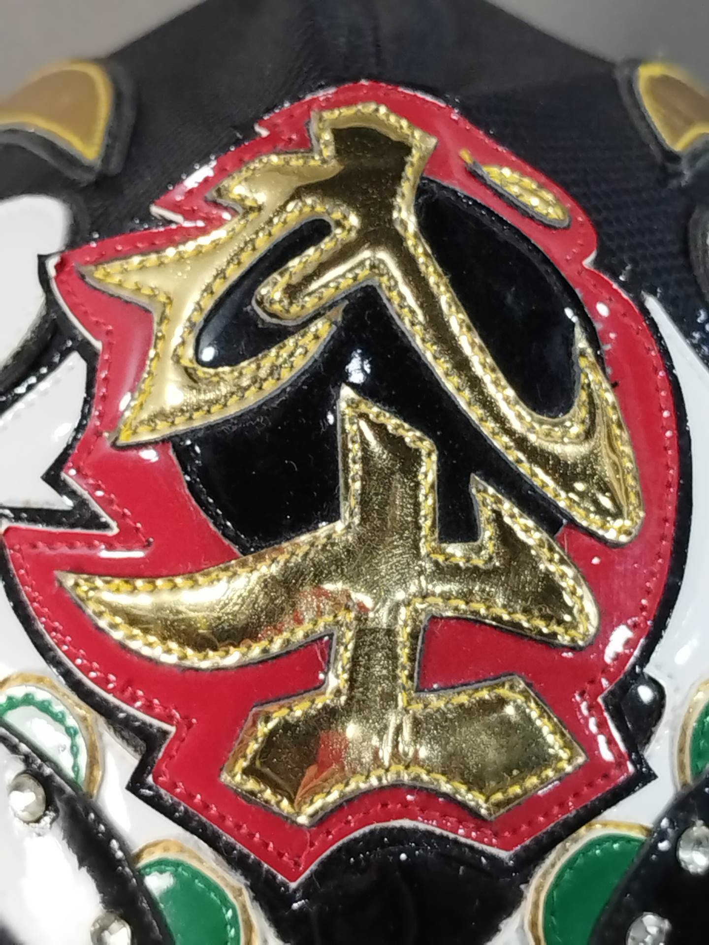 BUSHI