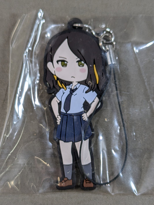 Lady C  Shine! Stardom Girls' School Rubber Strap