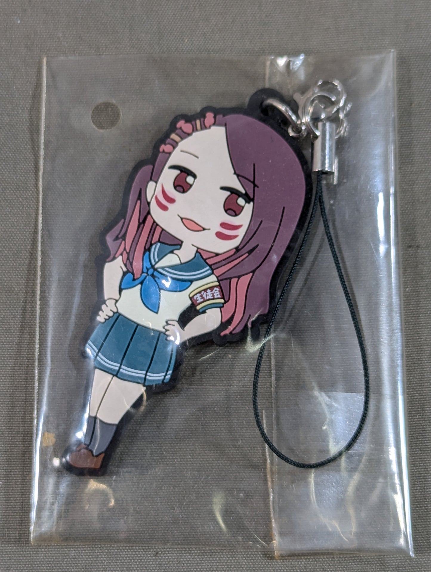 Jungle Kyona  Shine! Stardom Girls' School Rubber Strap