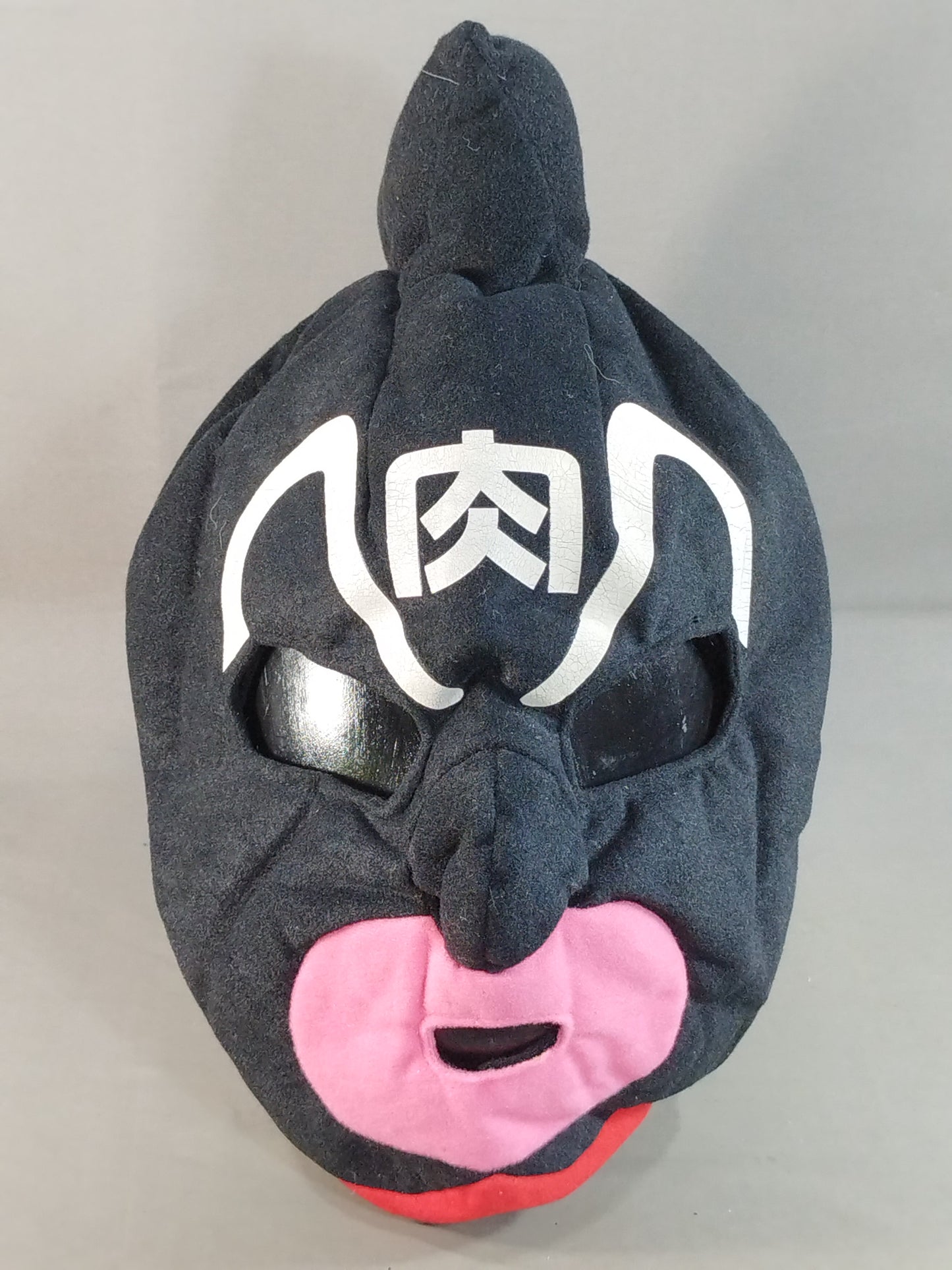 Kinnikuman Great 