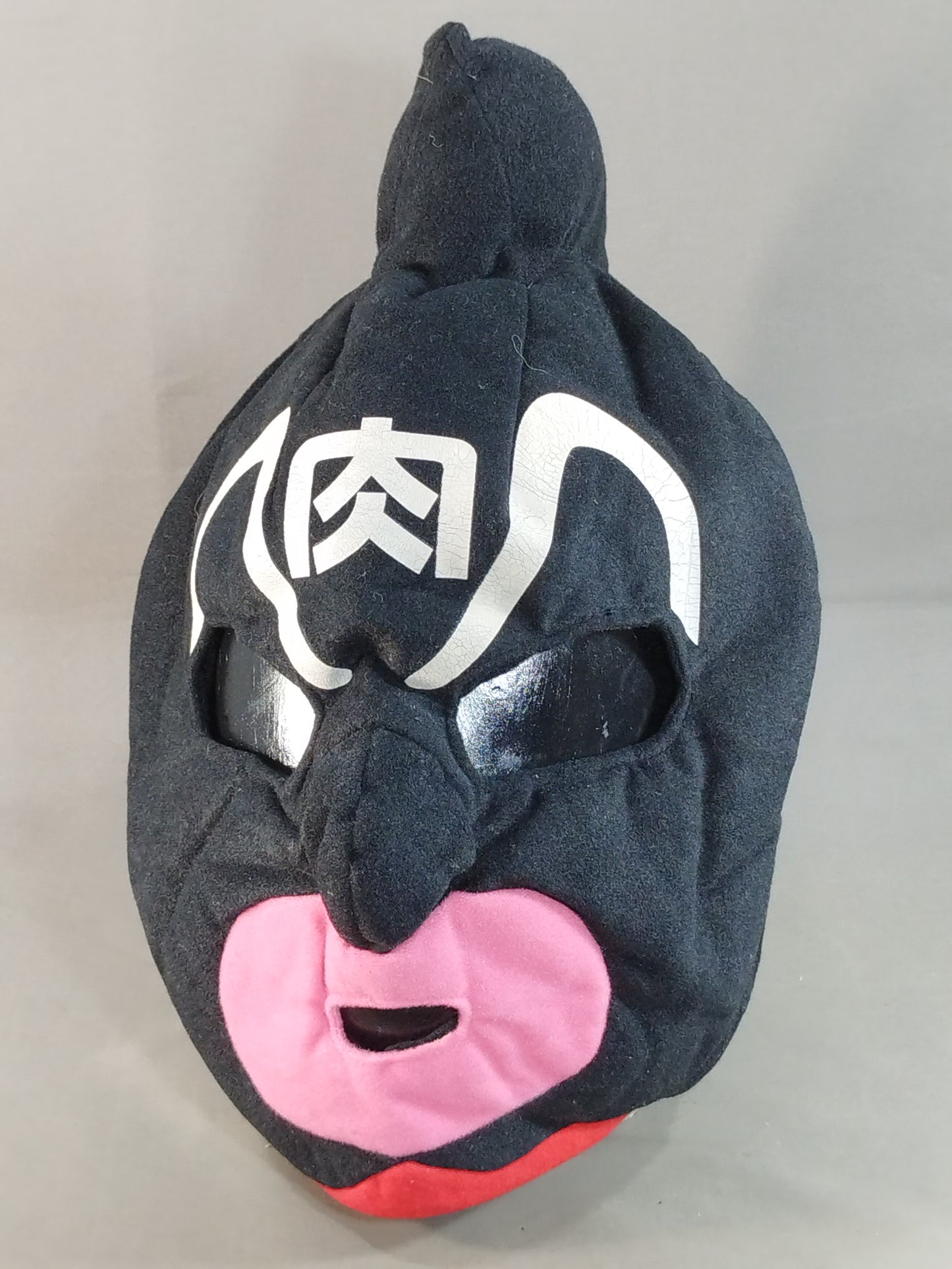 Kinnikuman Great 