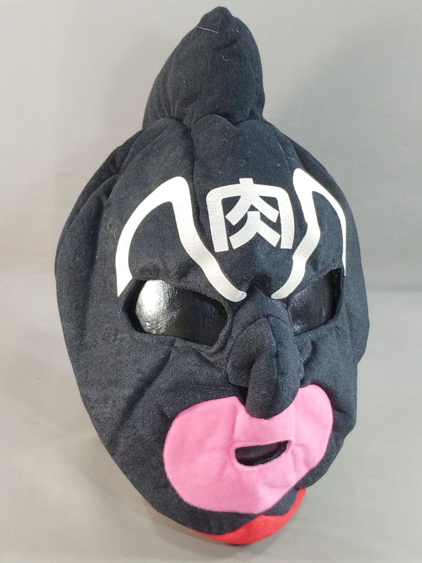 Kinnikuman Great 