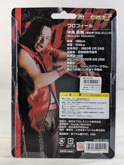 中邑真輔(黒コスチューム)