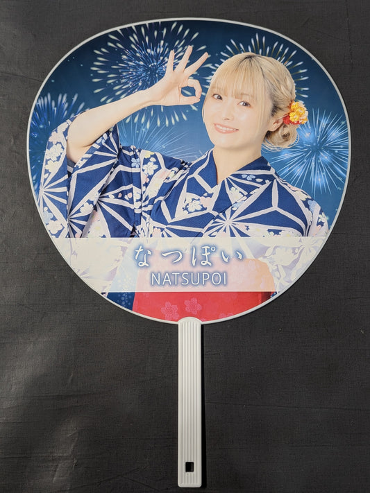 NATSUPOI  Random Yukata Uchiwa (paper fan)