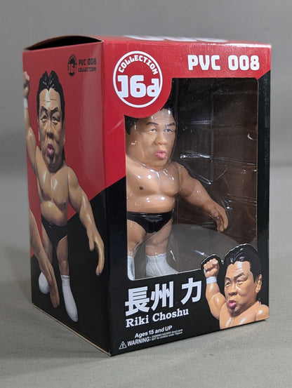 Riki Choshu 16d Soft Vinyl Collection