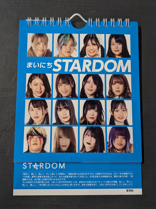 Daily Calendar Mai Nichi STARDOM