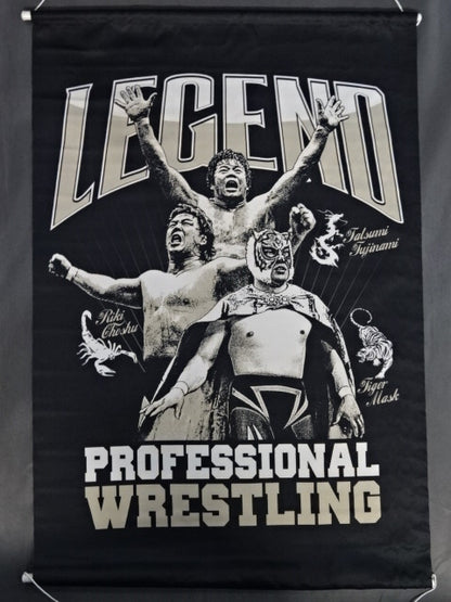 レジェンドプロレスリング タペストリー