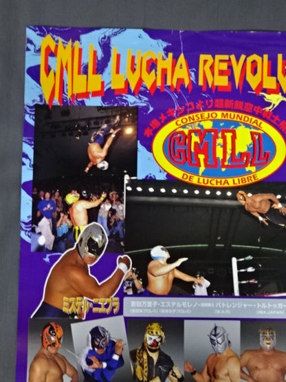 CMLL LUCHA REVOLUTION’97