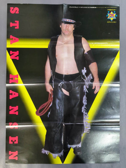 Stan Hansen Magazine Appendix Poster